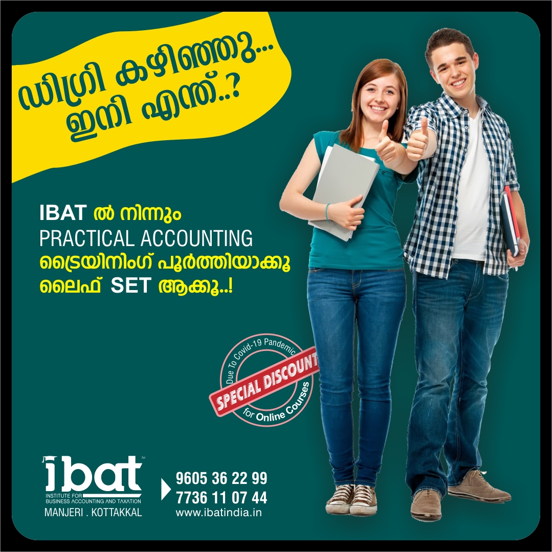 IBAT - Institute For Business Accounting & Taxation